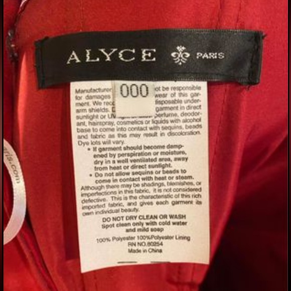 Homecoming Dress - Picture 2 of 5